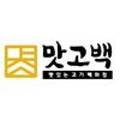 교방동125 이미지