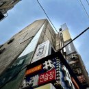 GS25신사점 이미지