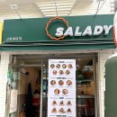샐러디고양원당점 이미지