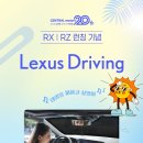 센트럴모터스 이미지
