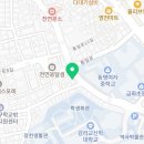 태후사랑 천연점