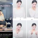 끌라 헤어 | 서울 승무원 면접 메이크업 잘하는 곳(대한항공 준비 끌라 메이크업 샵 이용 후기)