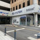 블루핸즈 미사점 이미지