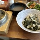 [용인/신봉동] 보릿골 - 가성비 최강 보리밥 맛집 후기!!