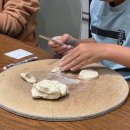 아이별 아이스타 태권도 | 도자기공예로 겨울방학보내기, 청라 별도예공방 클레이스타 키즈정규클래스