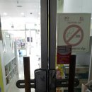 율하온누리 약국 이미지