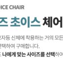 WINNER PC방 이미지