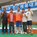 남해군청 이미지