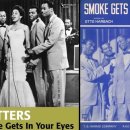 Smoke Gets In Your Eyes -The Platters/윤종신/조수미 이미지