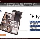 엘본 더 스테이 이미지
