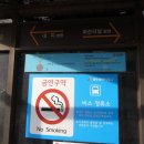 용연목장 이미지