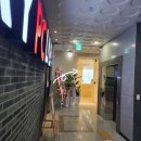 럭셔리뷰티 중앙점 네이버블로그
