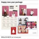 포토이즘스튜디오