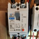 두꺼비집 이미지