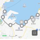 해파랑길 16코스 이미지