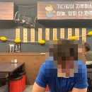 육회한판 장어한상 이미지