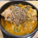 인생해장국푸줏간 - 10008 | 인생해장국푸줏간