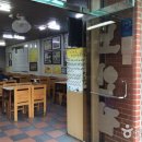 삼대나주곰탕원조집노안집 이미지