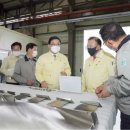 진영 발전소 이미지