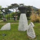 천·지·인의 기념비 이미지