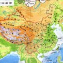 ■ 중국 지도: [#3] // {* 지역 이름. 중국 발음 병기.. 이미지