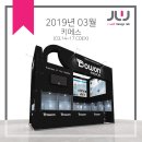 도원메디칼 이미지