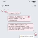 메이드바이핸드 네이버블로그