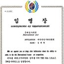 프로반영구화장아카데미 이미지