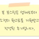 더플레이스주식회사 이미지