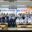 상지대학교부속 한방병원 이미지