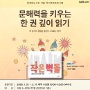 도제원로12 이미지