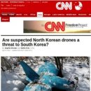 CNN 이미지