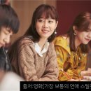 티오유 이미지