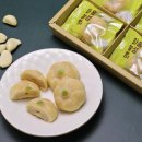 희망유통 - 당진시 북부산업로 1398-5 | 희망유통