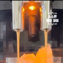 유라빌딩 이미지