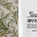 Bizidduk 이미지