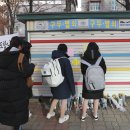 구두방 - 창원시 진해구 벚꽃로60번길 9-2 | 구두방