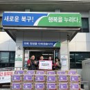 태전2동 행정복지센터 이미지