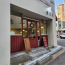 수원 깨끗 청결한 중식집 우육면 맛집 청화월 내돈내산 후기