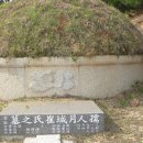 괘릉리할머니 이미지