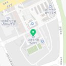 경춘로1953 네이버블로그