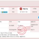 건설면허114 이미지