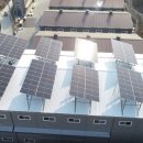 경남 태양광발전소 이미지