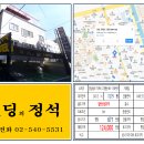 이목사거리 이미지