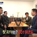 서초택시 이미지