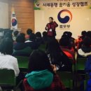 서울시립대학교강촌청소년수련원