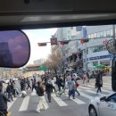 이서건어물 이미지