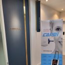 샤인빔의원 이미지