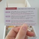 미세스마카롱 - 동해시 청운1길 29 | 미세스마카롱