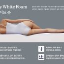 팔로모침대가구짱